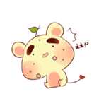 Ligu~Ligu~（個別スタンプ：22）