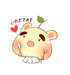 Ligu~Ligu~（個別スタンプ：23）