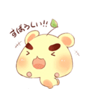 Ligu~Ligu~（個別スタンプ：25）