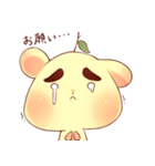 Ligu~Ligu~（個別スタンプ：27）