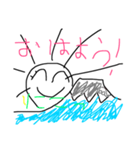 上司からのプレゼント（個別スタンプ：5）