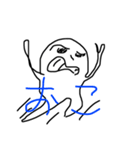 上司からのプレゼント（個別スタンプ：6）