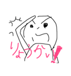 上司からのプレゼント（個別スタンプ：7）