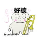 orchestra trombone traditional Chinese（個別スタンプ：13）