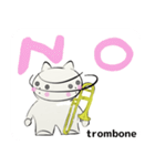 orchestra trombone traditional Chinese（個別スタンプ：37）