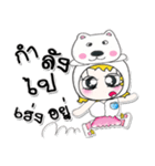 ...Miss. Kasumi and Dog！！...（個別スタンプ：23）