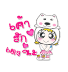 ...Miss. Kasumi and Dog！！...（個別スタンプ：40）