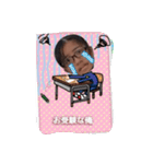 アイリーンという人（個別スタンプ：7）