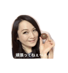 れんにゃんと…（個別スタンプ：7）