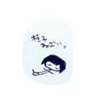 桂子ですけど。（個別スタンプ：6）