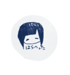 桂子ですけど。（個別スタンプ：7）