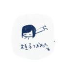 桂子ですけど。（個別スタンプ：9）