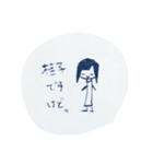 桂子ですけど。（個別スタンプ：10）