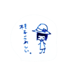 桂子ですけど。（個別スタンプ：14）