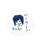 桂子ですけど。（個別スタンプ：15）