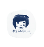 桂子ですけど。（個別スタンプ：16）