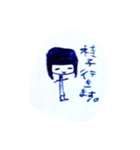 桂子ですけど。（個別スタンプ：18）
