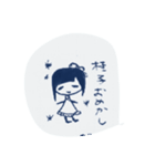 桂子ですけど。（個別スタンプ：21）