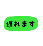 使える！ゆるカワ カラフル 文字！（個別スタンプ：13）