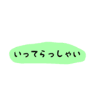 使える！ゆるカワ カラフル 文字！（個別スタンプ：37）