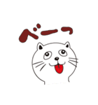 白根孝一とゆかいな仲間2（個別スタンプ：3）