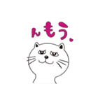 白根孝一とゆかいな仲間2（個別スタンプ：4）