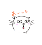 白根孝一とゆかいな仲間2（個別スタンプ：20）