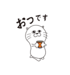 白根孝一とゆかいな仲間2（個別スタンプ：37）