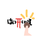 こっくりさんスタンプ24（個別スタンプ：2）