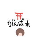 こっくりさんスタンプ24（個別スタンプ：9）