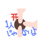 こっくりさんスタンプ24（個別スタンプ：11）