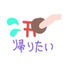 こっくりさんスタンプ24（個別スタンプ：12）