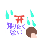 こっくりさんスタンプ24（個別スタンプ：13）