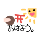 こっくりさんスタンプ24（個別スタンプ：15）