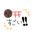 こっくりさんスタンプ24（個別スタンプ：19）