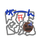 こっくりさんスタンプ24（個別スタンプ：21）