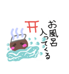こっくりさんスタンプ24（個別スタンプ：22）