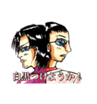 訴えかけるキャラのスタンプ（個別スタンプ：13）