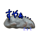 まんまる劇場♪（個別スタンプ：5）