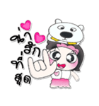 >>Miss. Sako and dog<<（個別スタンプ：4）