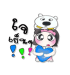 >>Miss. Sako and dog<<（個別スタンプ：8）