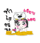 >>Miss. Sako and dog<<（個別スタンプ：11）