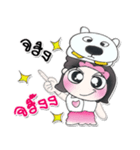 >>Miss. Sako and dog<<（個別スタンプ：17）