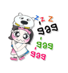 >>Miss. Sako and dog<<（個別スタンプ：19）