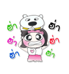 >>Miss. Sako and dog<<（個別スタンプ：21）