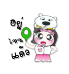 >>Miss. Sako and dog<<（個別スタンプ：24）