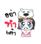 >>Miss. Sako and dog<<（個別スタンプ：33）