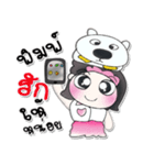 >>Miss. Sako and dog<<（個別スタンプ：37）