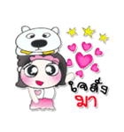 >>Miss. Sako and dog<<（個別スタンプ：39）