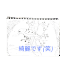 ウルフTVハンターズ（個別スタンプ：2）